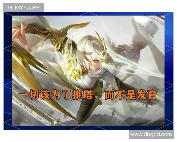 兵线掌控与战术运用的深度解析王者荣耀中的牵制与分带策略